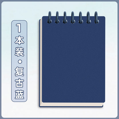 Caderninho de Bolso - 160 páginas - Tamanho A7 - bloco de notas