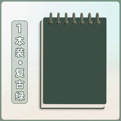 Caderninho de Bolso - 160 páginas - Tamanho A7 - bloco de notas