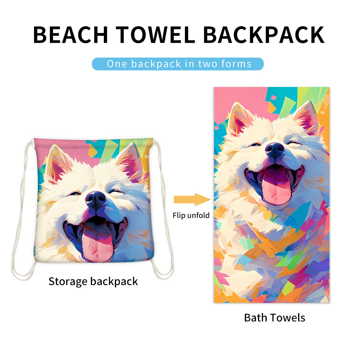 Cross-border two-in-one foldable beach towel printed bath towel integrated beach towel all-in-one bag for storage